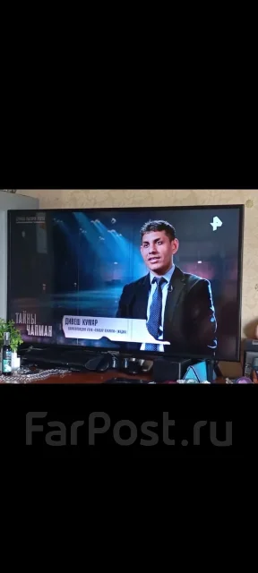 Samsung UE40NU7120. LED ����