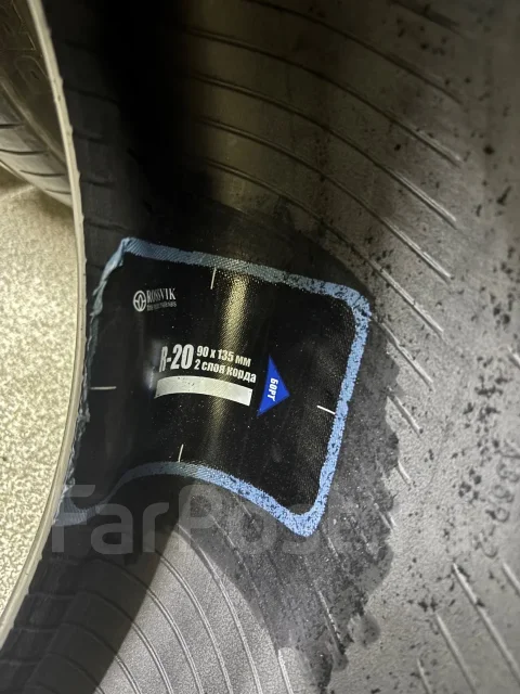 Toyo Proxes R51A. ������, 2020 ���, �/�, ����� 10 % ����