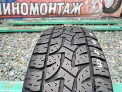 Contyre Cross Road. �����������, 2017 ���, �/�, ����� 15 % ����