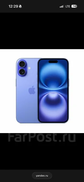 Apple iPhone 16. �/�, 128 ��, �����, 4G LTE, NFC, ������� �������, ������������ ������� ����