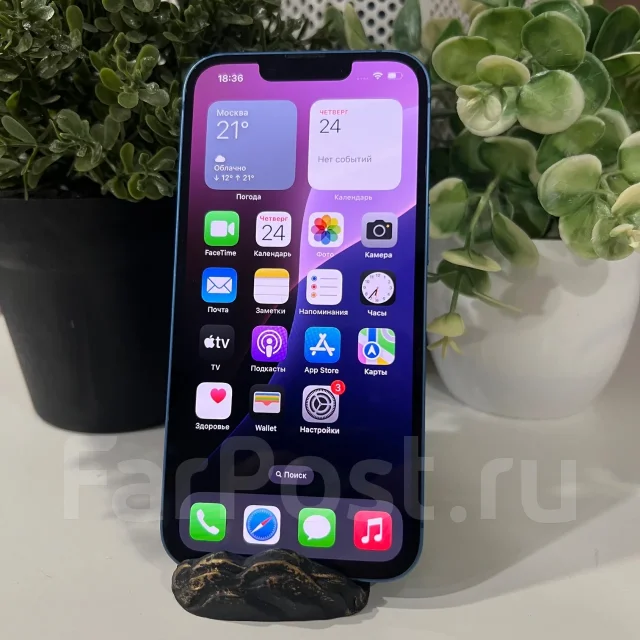 Apple iPhone 13. �/�, 128 ��, �����, 3G, 4G LTE, Dual-SIM, eSIM, ������� �������, ������������ ������� ����