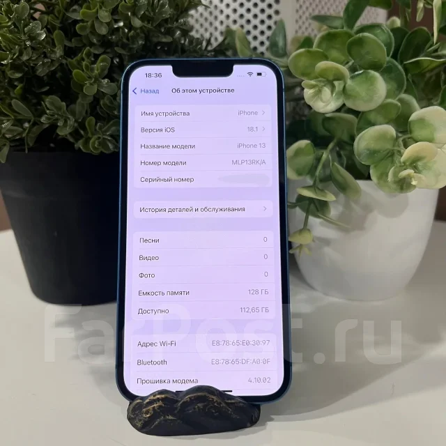 Apple iPhone 13. �/�, 128 ��, �����, 3G, 4G LTE, Dual-SIM, eSIM, ������� �������, ������������ ������� ����