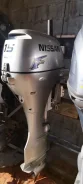 Honda. 15��.�., 4-�������, ����������, ���� X (635 ��), 2025 ��� ����