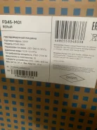 DEXP ����