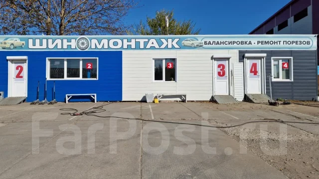 Gepormax EV-Ice. ������, ��� �����, 2026 ���, ����� ����