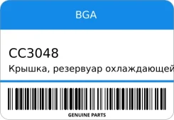 ������, ��������� ����������� �������� BGA CC3048 CC3048 ����