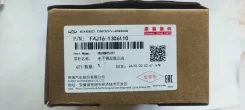 ��������� Chery (��������) �����! F4J161306110 ����