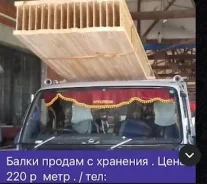 �����. ����� ����