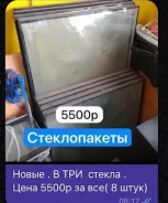 ������������ ����