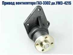 ������ ����������� ���-3302 ��. ���-4215 ����