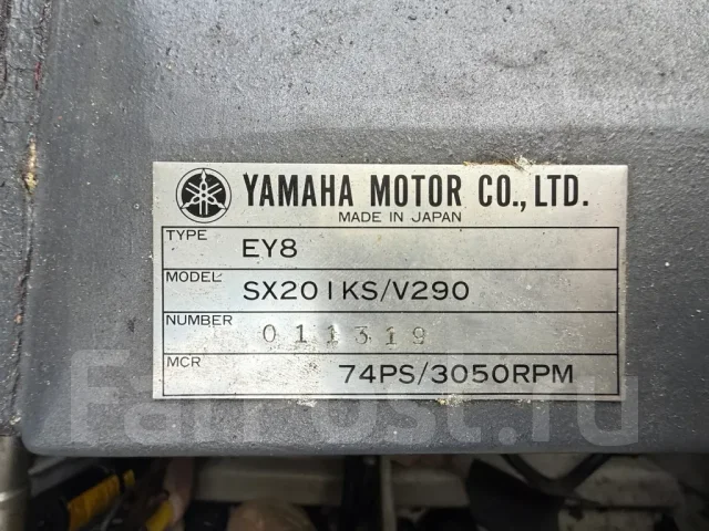 Yamaha UF-27. ����� 8,5��., 74��.�., ������. ��� ����� �� ������������ ����
