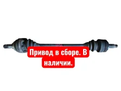 ������ Bmw 3-series 1992 33211227606 E36 M50B20TU, ������ 33211227606 ����