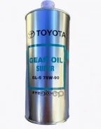 Toyota Gear Oil
