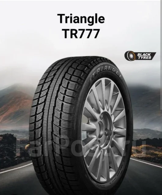 Triangle TR777. ������, ��� �����, 2026 ���, ����� ����