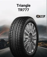 Triangle TR777. ������, ��� �����, 2026 ���, ����� ����