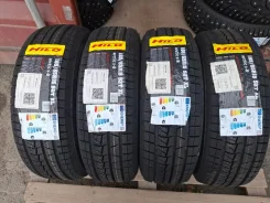 Hilo Arctic S8. ������, ��� �����, 2026 ���, ����� ����
