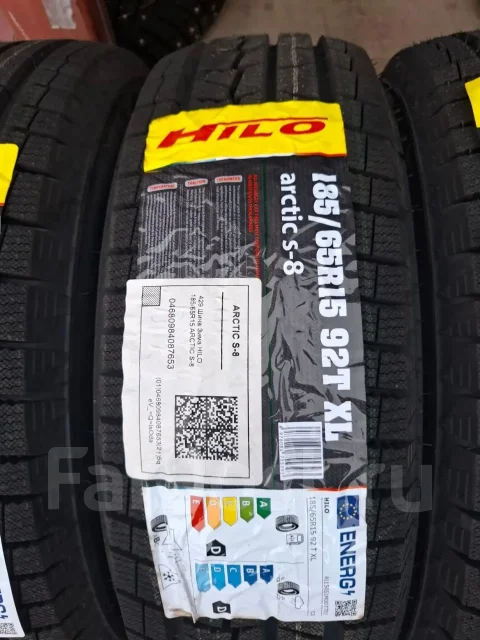 Hilo Arctic S8. ������, ��� �����, 2026 ���, ����� ����