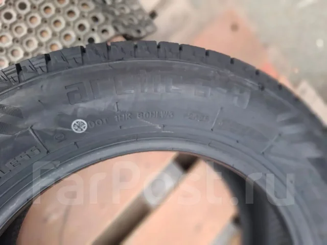 Hilo Arctic S8. ������, ��� �����, 2026 ���, ����� ����