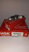 ����� ��������� BKR5EYA Toyota PACK NGK 7848 7848 ����