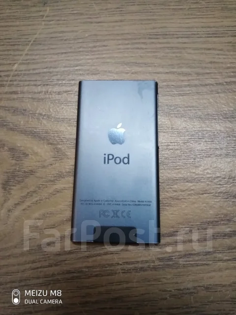 Apple iPod nano. ����