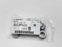 ����� ��������� ������ ������������� Subaru 90235-0001 902350001 902350001 ����