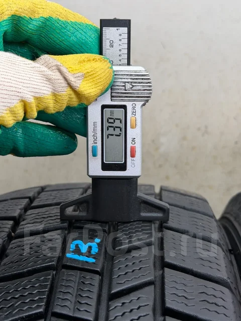 NorthTrek. ������, ��� �����, 2023 ���, �/�, ����� 10 % ����