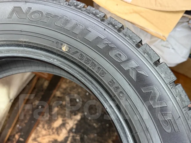 NorthTrek. ������, ��� �����, 2023 ���, �/�, ����� 10 % ����