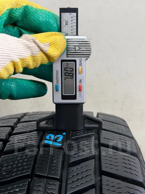 NorthTrek. ������, ��� �����, 2023 ���, �/�, ����� 10 % ����