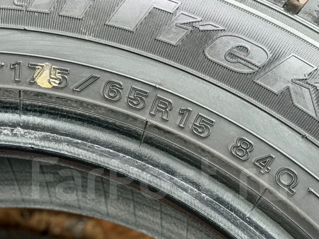 NorthTrek. ������, ��� �����, 2023 ���, �/�, ����� 10 % ����