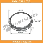 ������ ABS (361929) Mansons / 200030 �������� 12 ��� 200030 ����
