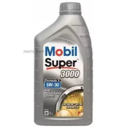 Mobil Super 3000 Formula V