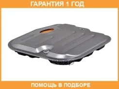 ������ ���������������: ������ ���� Sakura / TE11050 �������� 12 ��� TE11050 ����