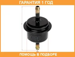 ������ ���������������: ������ ���� ������� Sakura / TS16020 �������� 12 ��� TS16020 ����