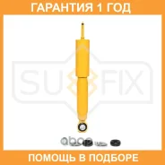 ����������� �������� Sufix / SA1418 �������� 12 ��� SA1418 ����
