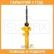 ������ �������������� �������� L Sufix / SU1319 �������� 12 ��� SU1319 ����