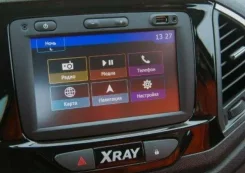 ������ ��� 2192 ����
