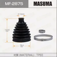 ������� ����� MF2875 MF2875 ����