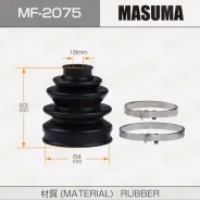 ������� ����� MF2075 MF2075 ����