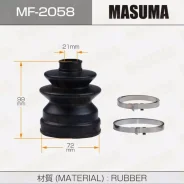 ������� ����� MF2058 MF2058 ����