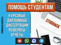 ������: ����� �� ��������, ��������, ��������, ����������� ������ ����