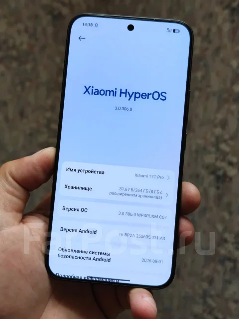 Xiaomi 17T Pro. �/�, 256 �� ����