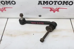 ���� �������� Toyota Crown GS131 1991 [B0299-226], ����� ������ 4870630030 ����