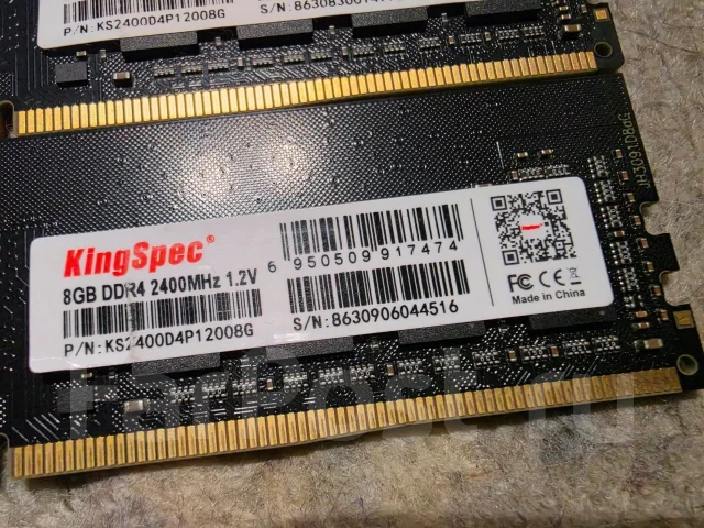 DDR4. ����