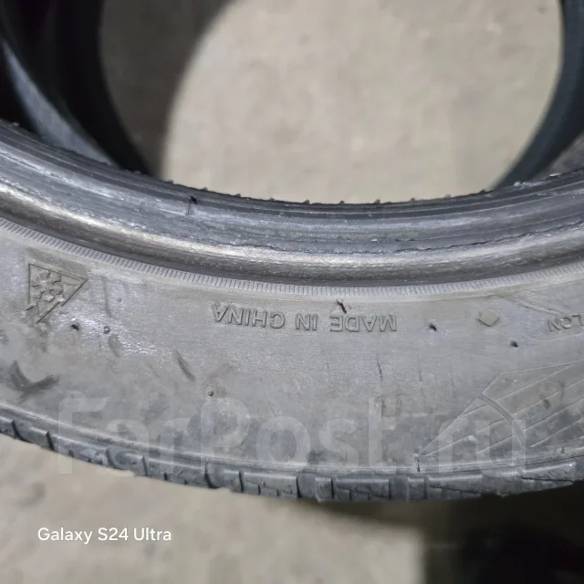 Streamstone SW705. ������, ��� �����, 2023 ���, �/�, ����� 30 % ����
