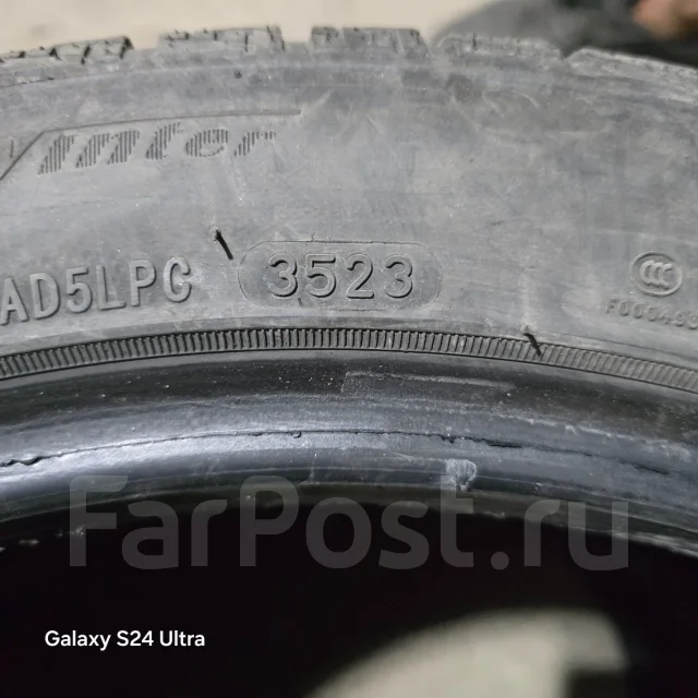 Streamstone SW705. ������, ��� �����, 2023 ���, �/�, ����� 30 % ����