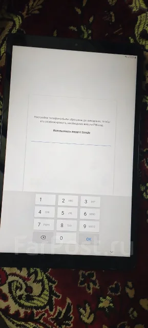 Samsung Galaxy Tab A. 10.1 ������, ������ 32 �� ����