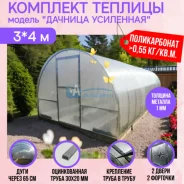 ������� �������� ��������߻ 3*4 � (��������) ����