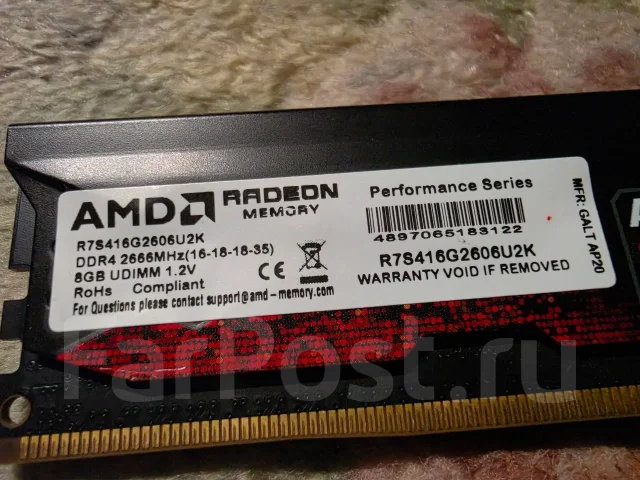 DDR4. ����