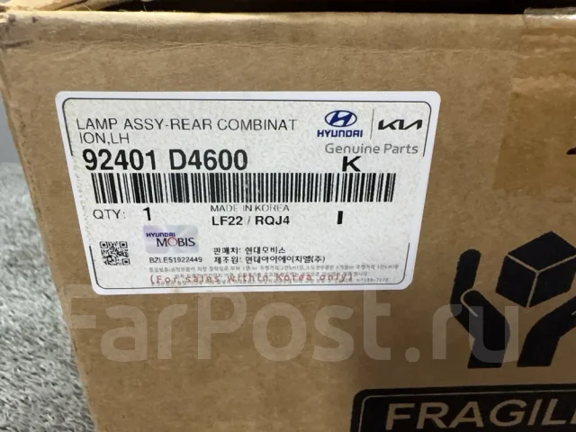 ������ LED Kia Optima 92401D4600 4 JF ����, ����� 92401D4600 ����