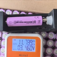 ������������ 18650. ����